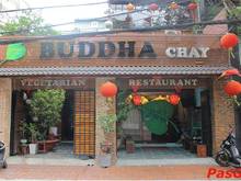 Hình ảnh Cho thuê Nguyên căn Mặt tiền đường Đặng Tất, P. Tân Định, Quận 1.