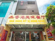 Hình ảnh Cho thuê nhà nguyên căn mặt tiền đường 3 Tháng 2 ,Phường 12, Quận 10