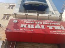Hình ảnh Cho thuê toà nhà 10 PHÒNG TRỤC CHÍNH đường Hoà Bình, Q. Tân Phú.