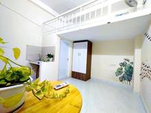 Hình ảnh Phòng trọ Chế Lan Viên, Full Nội thất, Tân Phú 35m2.