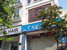 Hình ảnh Cho thuê nhà Hưng Phước, PMH, Q.7, giá thuê 37 triệu/tháng nhà đẹp