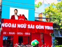 Hình ảnh Cho thuê nguyên căn mặt tiền đường Tôn Đản, Phường 4, Quận 4.