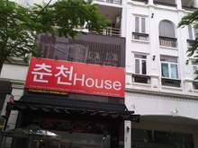 Hình ảnh Mặt bằng kinh doanh Phú Mỹ Hưng Q7, cho thuê giá 25 triệu/tháng