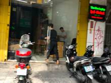 Hình ảnh Bán Nhà Góc 2 Mặt Tiền Cô Giang - Trần Khắc Nhu, Quận 1, 11x7m