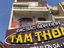 Hình ảnh Gấp Cho thuê nhà Mặt tiền Lê Văn Sỹ Tân Bình ngang 5m, trệt 2 lầu sân