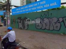 Hình ảnh Cho thuê đất mặt tiền Điện Biên Phủ, Phường 3, Quận 3. (Bên phải)