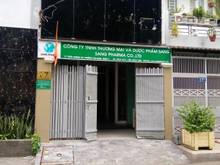 Hình ảnh Cho thuê nhà nguyên căn mặt tiền Trần Khánh Dư, Phường Tân Định Quận 1
