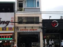 Hình ảnh - Diện tích: 4,5 X 30 - Tân Sơn Nhì _ mt vị trí vàng