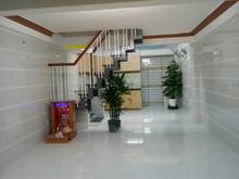 Hình ảnh Bán Nhà  2 lầu DT 4x14m đường Tô Hiệu Quận Tân Phú Giá chỉ hơn 4 tỷ