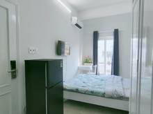 Hình ảnh 💎💎 Căn Hộ Sang Trọng Cao CẤp An Dương Vương - Nguyễn Trãi Quận 5 💎