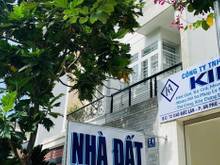 Hình ảnh Đất khu D đường 37 Quận 2 giá tốt, DT: 5x20m LH BĐS Kim Anh