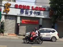 Hình ảnh Cho thuê nhà LỚN 10x30m MẶT TIỀN đường Hậu Giang, P. 4, Q. Tân Bình