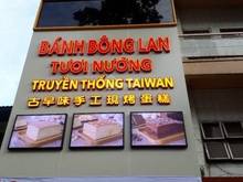 Hình ảnh Cho thuê nhà Trần Bình Trọng, Phường 4, Quận 5 - DTSD 320M2 - 60trieu