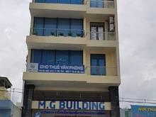 Hình ảnh Bán nhà  Phạm Văn Bạch- Ngang 4.7 dài 23.2 - Giá chỉ 13.5 tỷ
