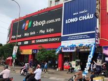 Hình ảnh Cho thuê nhà MP Minh Khai, mặt tiền siêu rộng 14m. DT: 85m2. Giá: 50tr