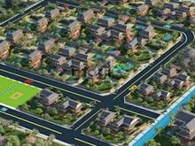 Hình ảnh Nền đất 75 Đường Đinh Công Tráng, Lộc Châu, Bảo Lộc, Lâm Đồng