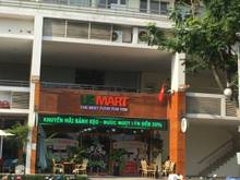 Hình ảnh Cho thuê shop 120m2 trệt lửng khu ParkView, Nguyễn Đức Cảnh, PMH, Q7