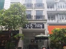 Hình ảnh Cho thuê gấp nhà mặt phố Hưng Phước, mặt tiền Cao Triều Phát, PMH, Q7.