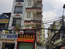 Hình ảnh Cho thuê măt bằng mặt tiền  Nguyễn Biểu , Phường 02 , quận 05
