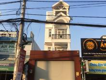 Hình ảnh MT kinh doanh _ đ.Dương Quảng Hàm 4x20m