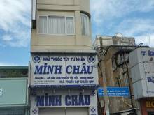 Hình ảnh Bán nhà mặt tiền Nguyễn Công Trứ, Quận 1. DT: 4,5x19m 5 lầu