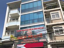 Hình ảnh Cho thuê nhà LỚN mặt tiền kinh doanh sầm uất đường Lê Đức Thọ, Gò Vấp