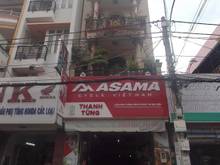 Hình ảnh mt vỉa hè rộng đ.Cây Trâm, gt thuận tiện