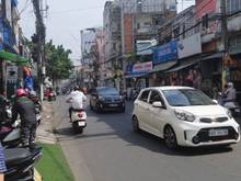 Hình ảnh Mặt tiền Trịnh Đình Thảo Quận Tân Phú, 363 m2 (11m x 33m), 52 Tỷ