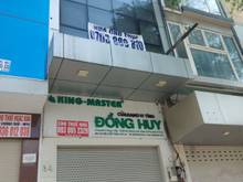 Hình ảnh Bán nhà HXH đường Nguyễn Đình Chiểu, P 5, Quận 3. (5.3 x 13m) 7 lầu