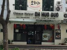 Hình ảnh Mới! Shop Happy Valley dt 222m2, mặt tiền Nguyễn Văn Linh, Phú Mỹ Hưng