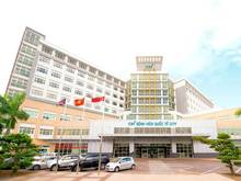 Hình ảnh Bán gấp lô đất biệt thự đối diện Aeon Bình Tân,DT 160m2 đang cho thuê