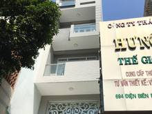 Hình ảnh Bán Nhà Chính Chủ MT Tân Sơn, p3