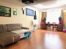 Hình ảnh Bán Nhà Chính Chủ MT Nguyễn Quang Bích