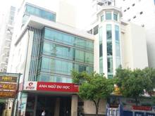 Hình ảnh Cho thuê nhà mặt tiền Huỳnh Thúc Kháng, Bến Nghé, Q1. DT: 8mx14m