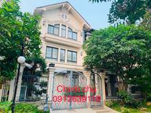 Hình ảnh Kẹt tiền bán gấp biệt thự đơn lập Nam Long 3, Phú Mỹ Hưng 600m2 giá rẻ
