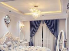 Hình ảnh Bán gấp nhà Đầu ngõ Tây Sơn giá 4.18 tỷ, 30mx5T, MT 4m, oto đỗ sát