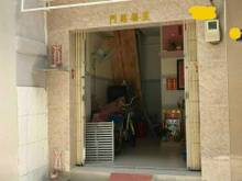 Hình ảnh 🌹🌹1% ,nhà đẹp hẻm xe hơi ,2 lầu ,sân thượng,quận 6