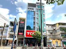 Hình ảnh Cho thuê TOÀ NHÀ vị trí TRUNG TÂM TRỤC CHÍNH Trần Hưng Đạo, P.5, Q. 5