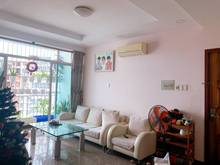 Hình ảnh " Kẹt tiền bán nhanh.Căn Hộ New Sài Gòn GIÁ: 2,2 TỶ 2PN,2WC