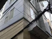 Hình ảnh Siêu BT mini Trần Thái Tông ,DT 48m2 lô góc nội thất Hoàng Gia 4.45 tỷ