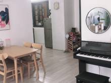 Hình ảnh Cần bán Trang Chủ MB66.COM / Đăng Ký Tặng 66K cao cấp, căn góc võ chí công 132m2, 3 ngủ, full đồ như