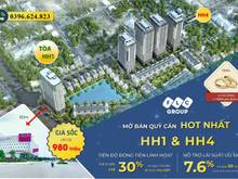 Hình ảnh FLC Garden City Đại Mỗ đang bán cực sốc với giá ưu đãi