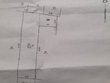 Hình ảnh Bán nhà hẻm 3m Đô Đốc Chấn, P.Sơn Kỳ, Q.Tân Phú( 4.3x17m,4.1 tỷ)