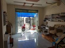 Hình ảnh Bán Nhà TP.Thủ Đức, Vi Trí Kinh Doanh , Chỉ 4.5 Tỷ
