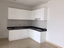 Hình ảnh Gia đình muốn bán laị Trang Chủ MB66.COM / Đăng Ký Tặng 66K 3PN tại chung cư Luxcity Q7 giá 2.75 tỷ .