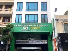 Hình ảnh Cho thuê toà nhà MP Nguyễn Khang: 130m2 x 6 tầng, MT 12m, thông sàn.