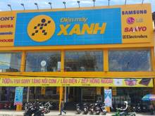 Hình ảnh Bán nhà Mặt phố Nguyễn Khang, 130m2, Lô góc, mặt tiền 8.5m, 36.5 tỷ