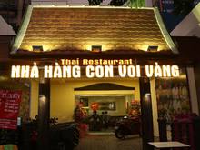 Hình ảnh Cho thuê nguyên căn mặt tiền Trần Quốc Hoàn, Phường 4, Quận Tân Bình