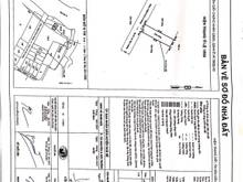 Hình ảnh Đất 5x20=100m2 hem 1508  30tr/m2, Lê Văn Lương