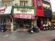 Hình ảnh Nhà Mt trần hưng đạo ( dầu đường đề thám) 4x20